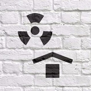 Трафарет «Защищать от радиоактивных источников»