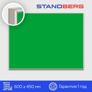 Зеленая магнитно-маркерная доска 45х60 см Standberg