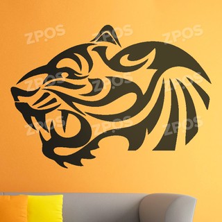 Трафарет «Скалящийся тигр»