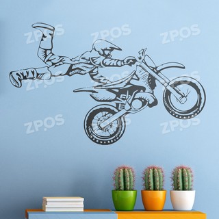 Трафарет «Мотоциклист в прыжке»