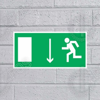 Наклейка «Указатель двери эвакуационного выхода (левосторонний)»