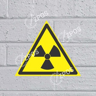 Наклейка «Опасно. Радиоактивные вещества или ионизирующее излучение»