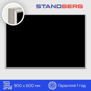 Черная магнитно-маркерная доска 60х90 см Standberg