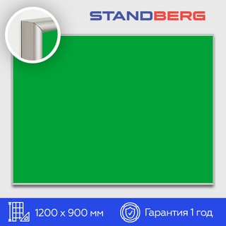 Зеленая магнитно-маркерная доска 90х120 см Standberg
