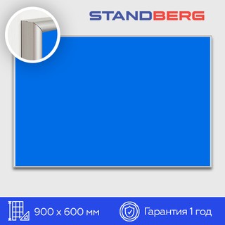 Синяя магнитно-маркерная доска 60х90 см Standberg