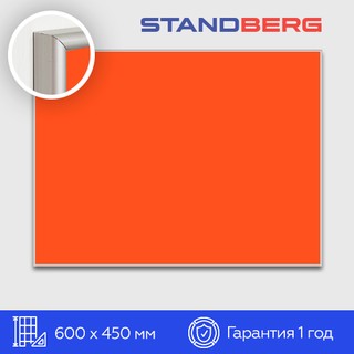 Красная магнитно-маркерная доска 45х60 см Standberg