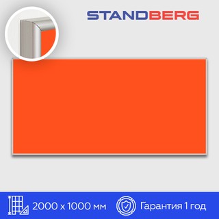 Красная магнитно-маркерная доска 100х200 см Standberg