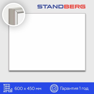 Магнитно-маркерная доска 45х60 см Standberg