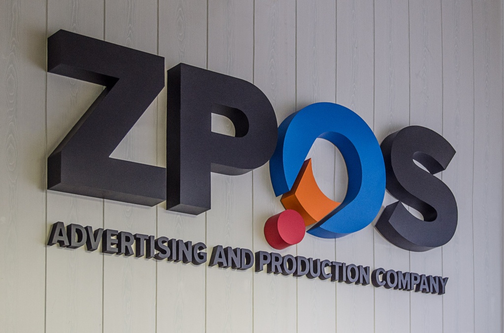 Объемный логотип ZPOS в центральном офисе в Санкт-Петербурге